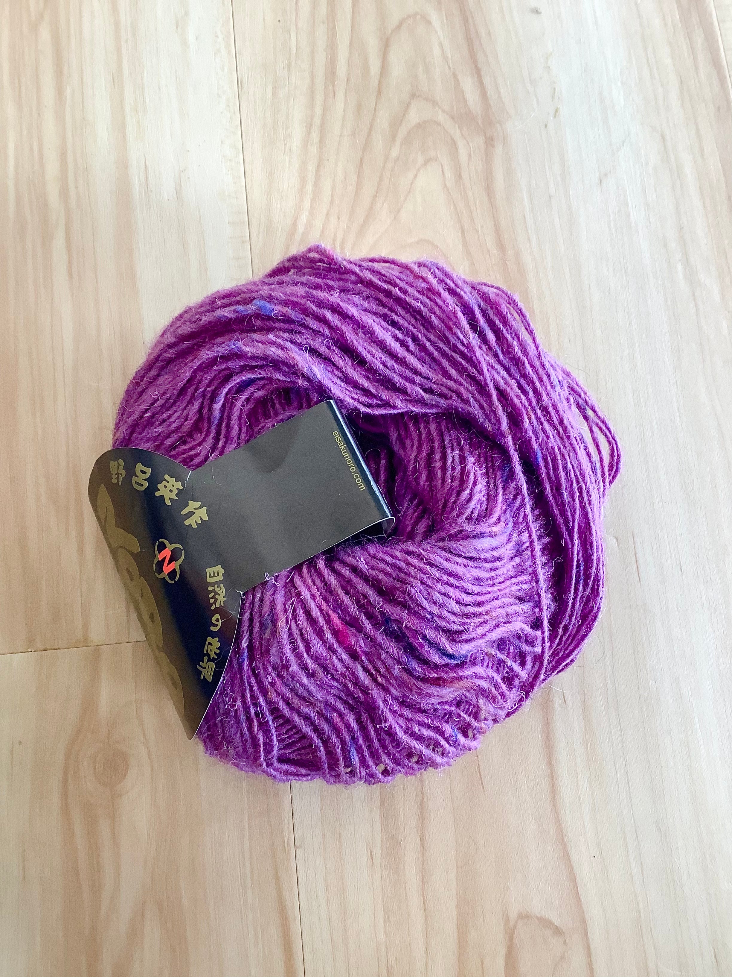 Noro Silk Garden Lite Solo Color: 2016 Lot: A