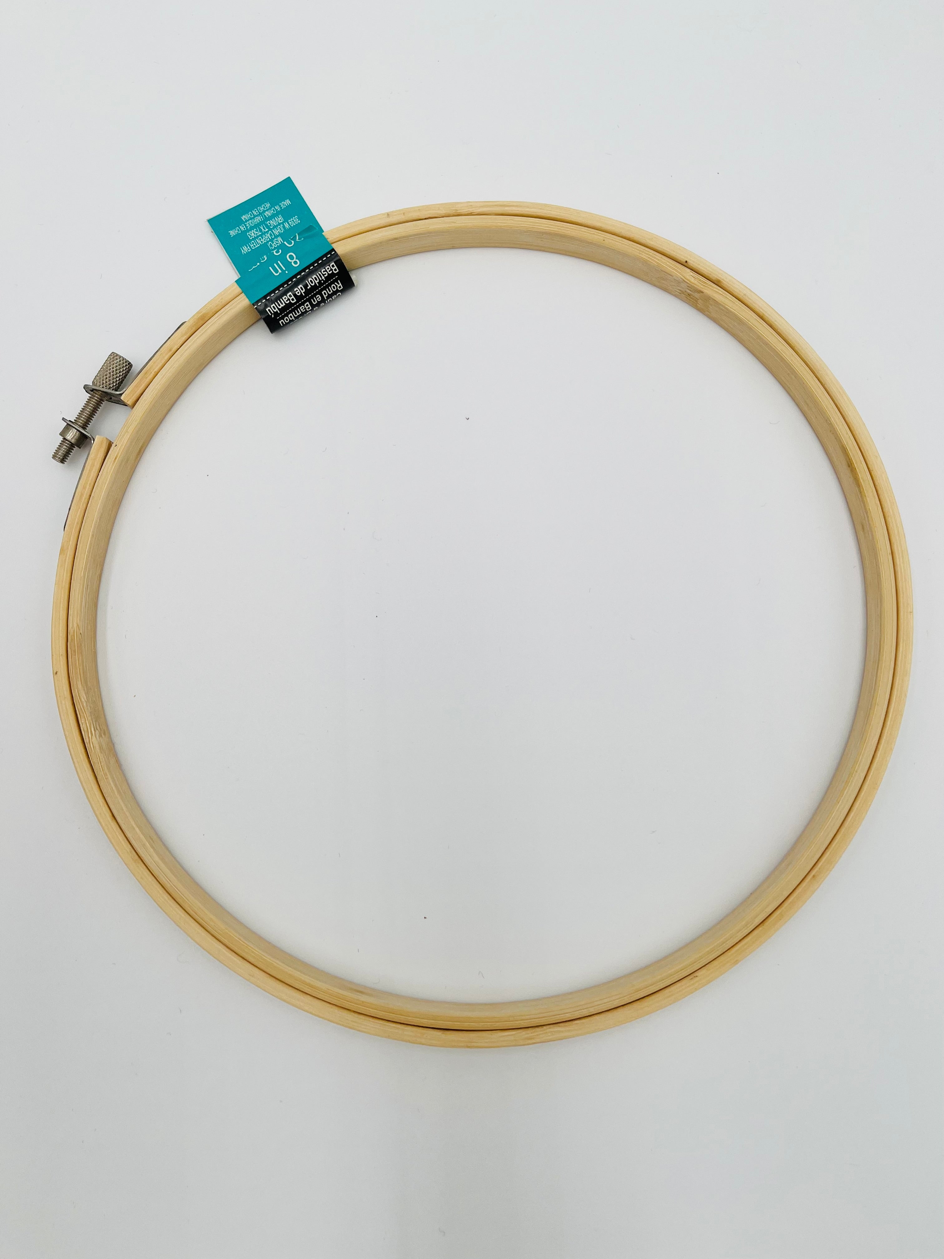8-inch Bamboo Embroidery Hoop