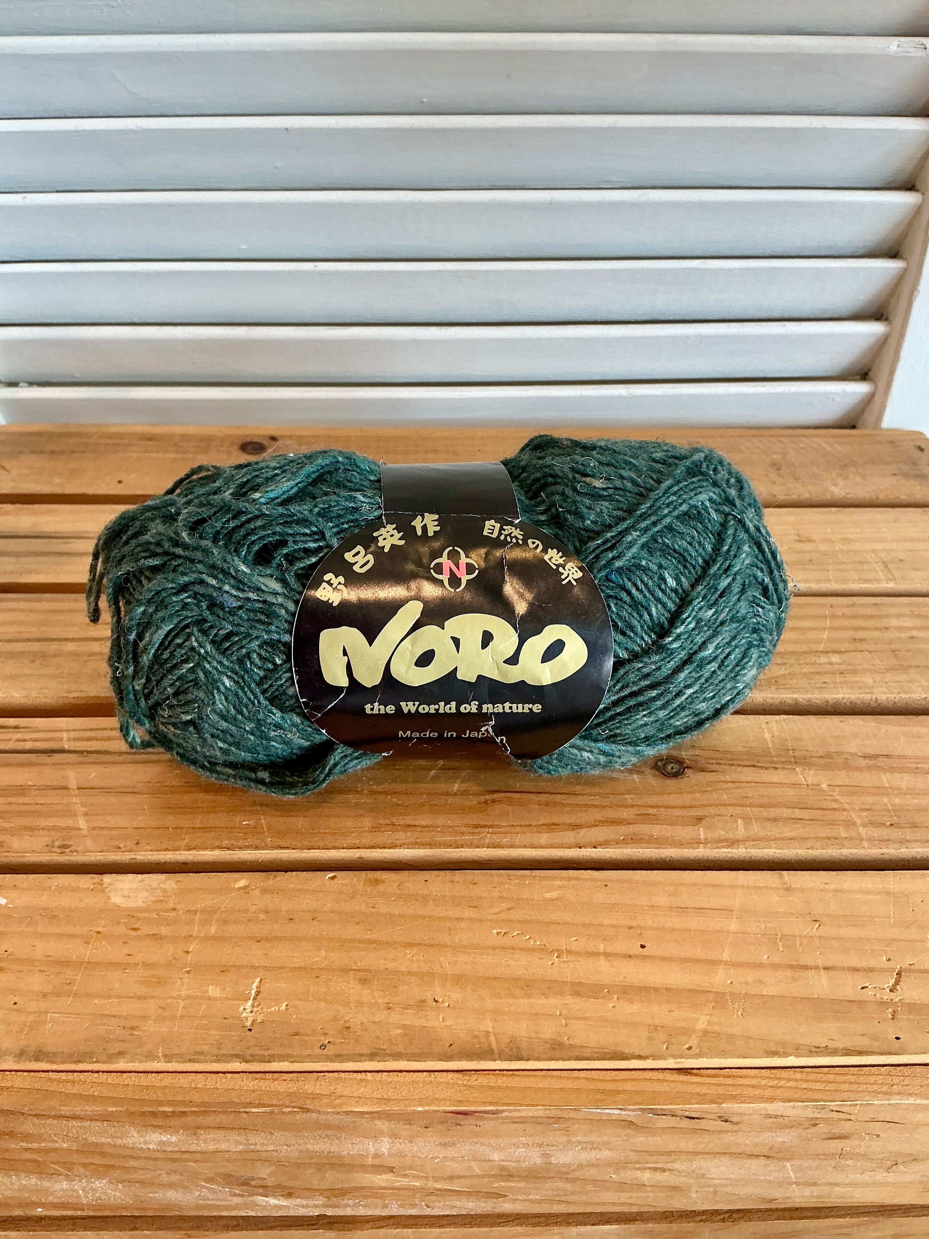 Noro Silk Garden Sock Solo (color: S48 lot: A)