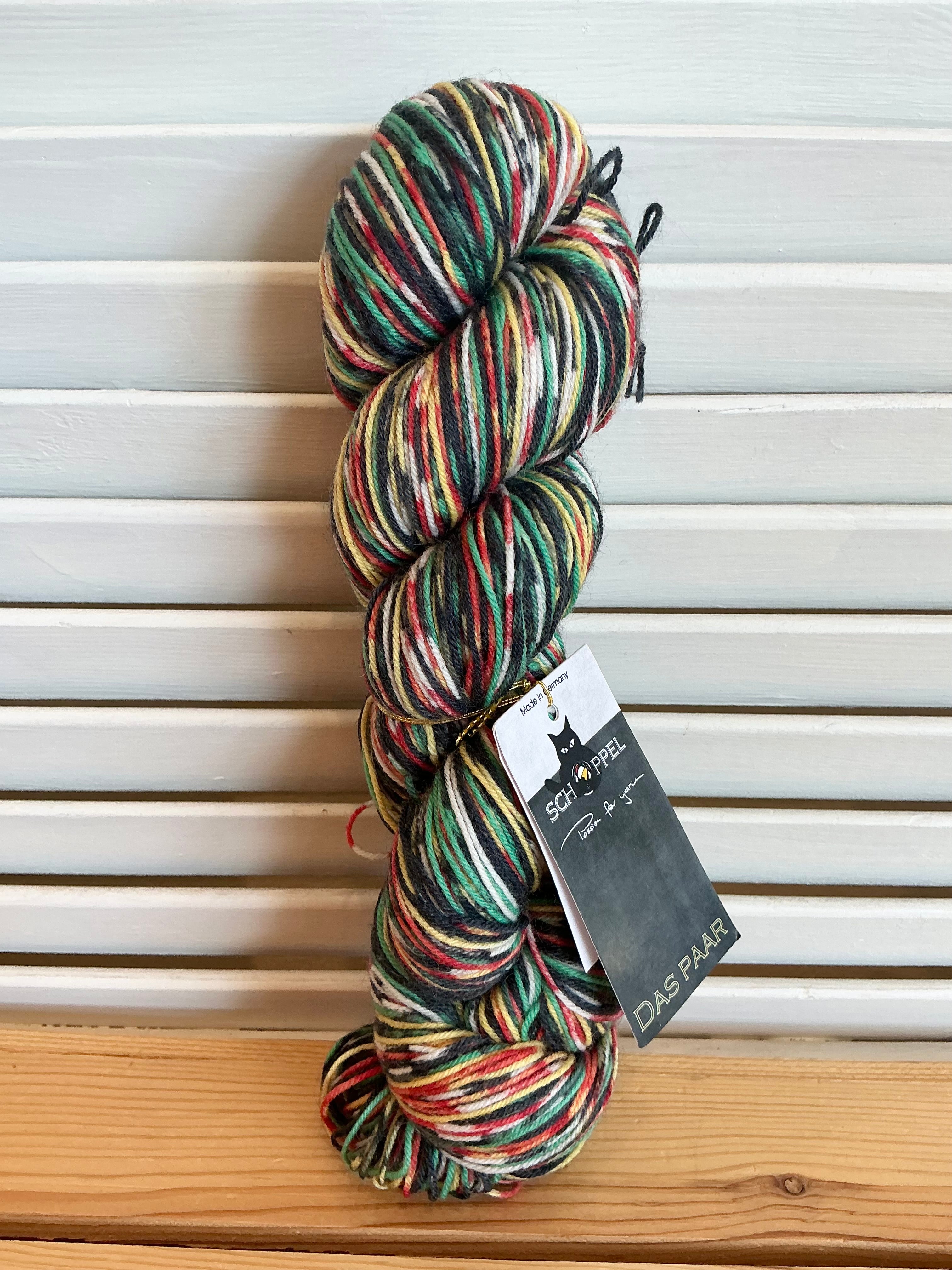 Schoppel-Wolle Das Paar Color: 2320 Lot: 726325