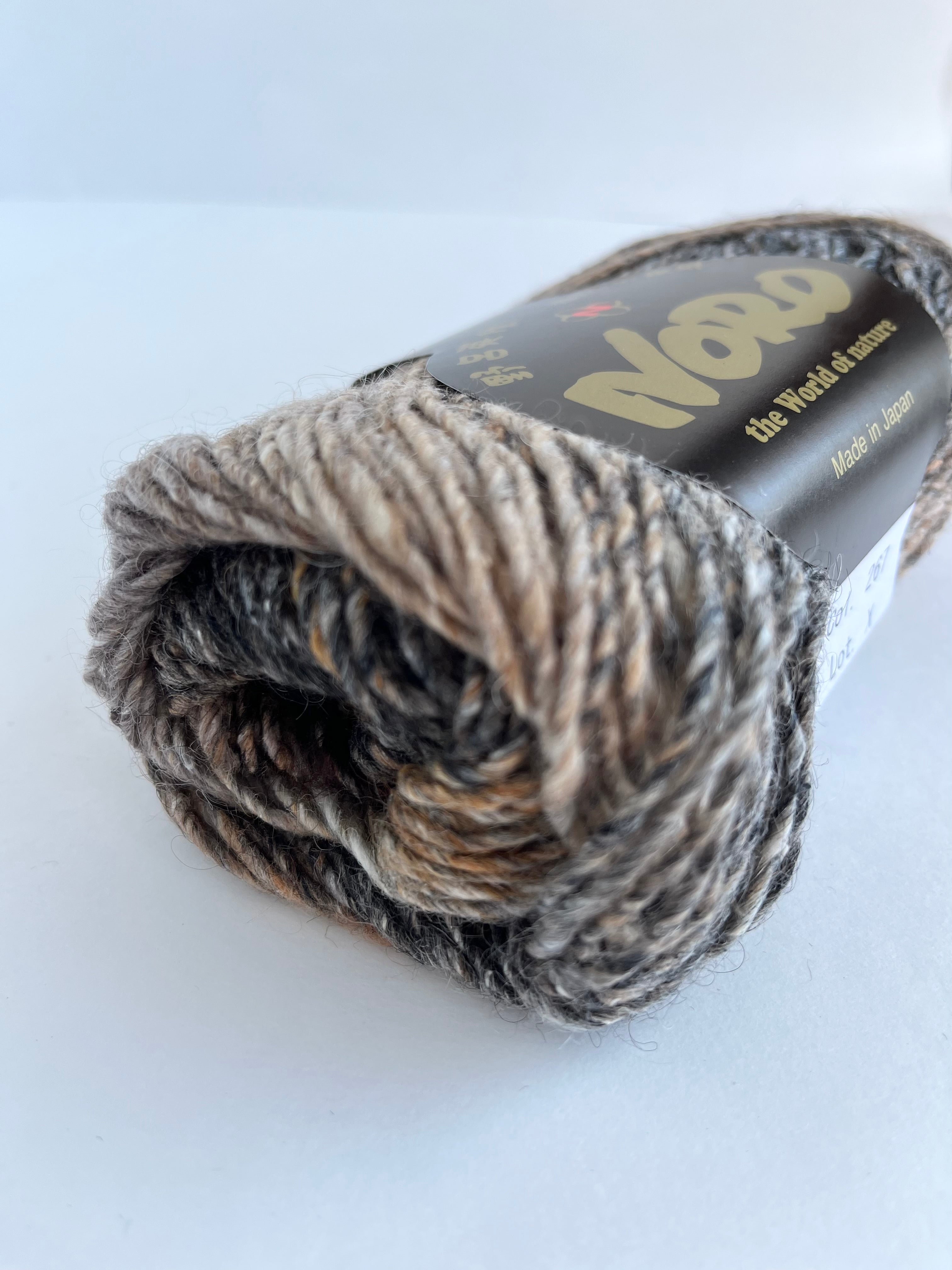 Takahama 267 - Noro Silk Garden